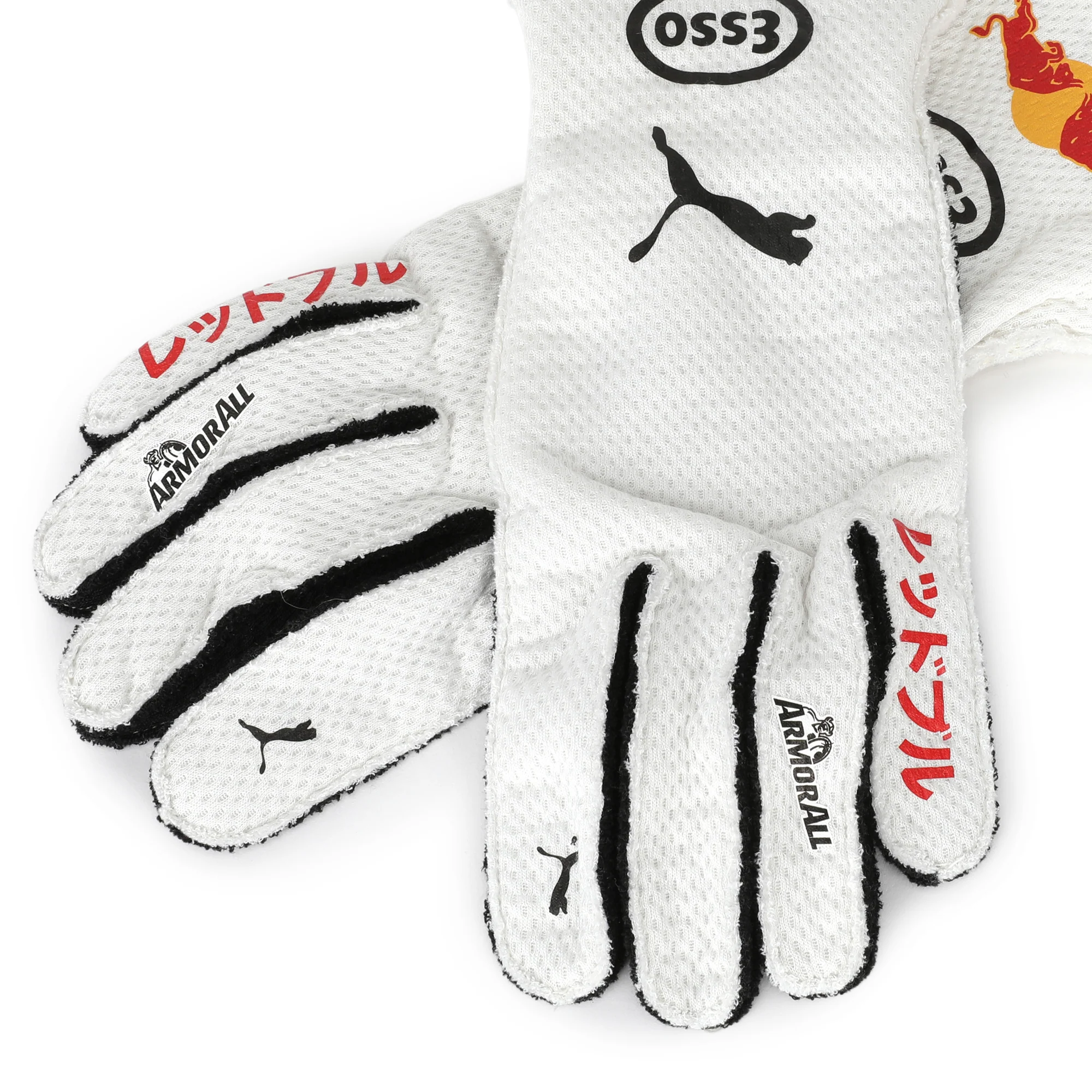 The Silverstone Auction LOT 012 - Max Verstappen 2021 Race Worn Red Bull Racing Gloves - Turkish GP - Image 4
